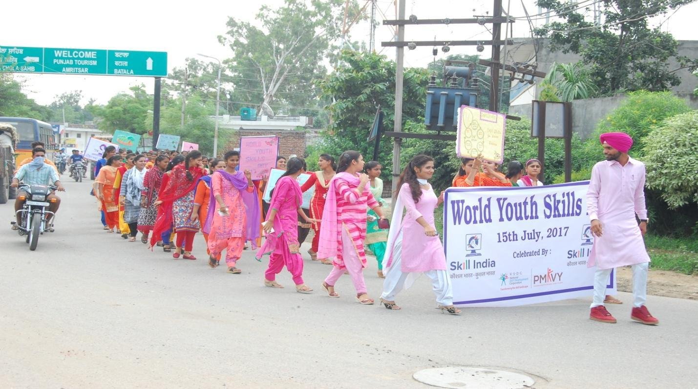 Campus Photo